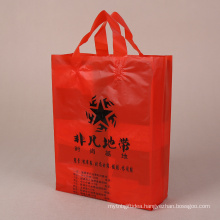 Brand New Technology PE Shopping Bag